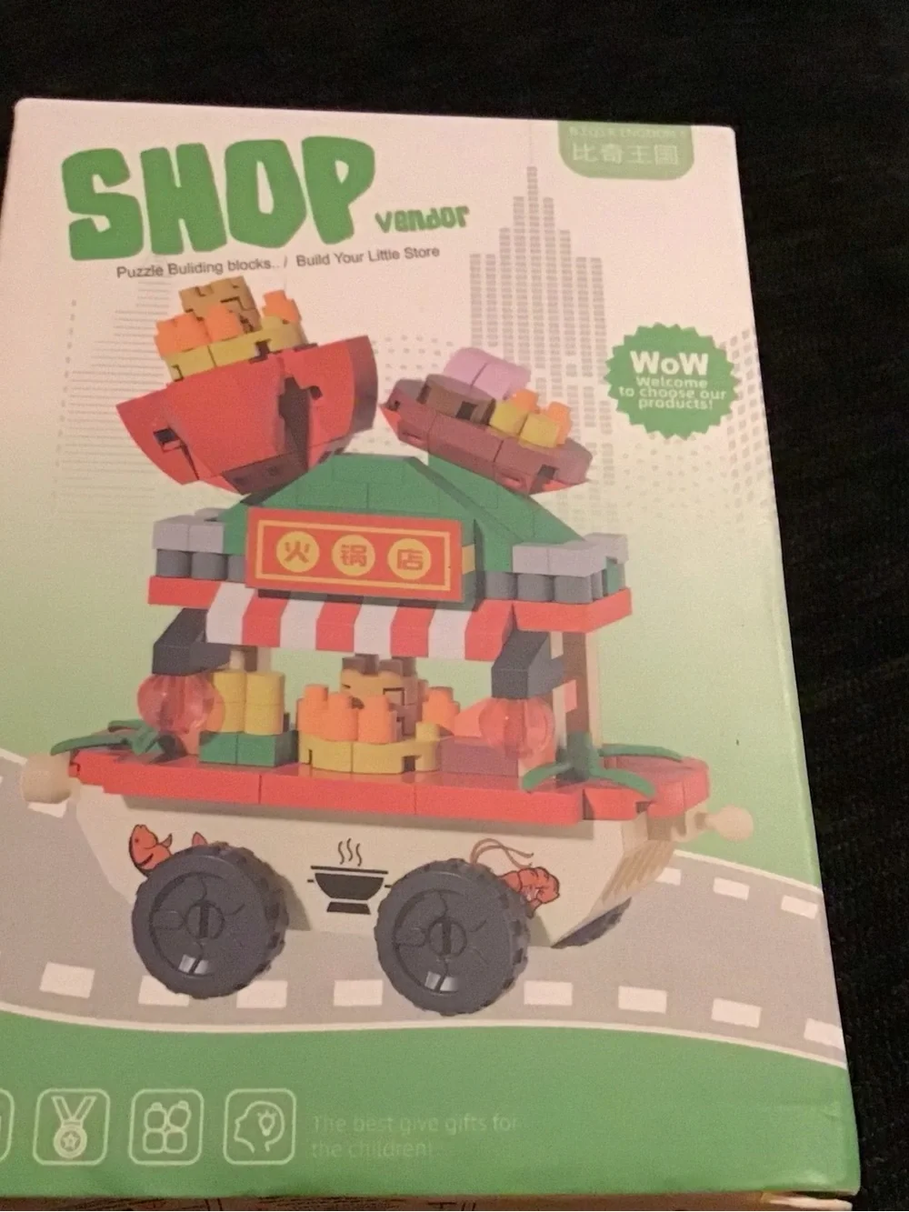 Kids Building Block Toy - Multicolor